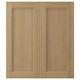 Brand New Ikea Vedhamn Oak 2-p Door/corner Base Cabinet Set 13x30